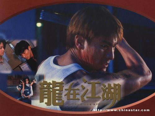 法学院硕士学位证