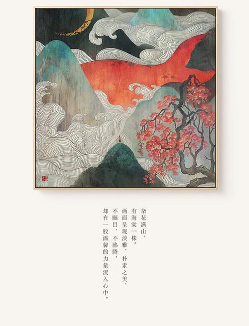 仿制加拿大结婚证